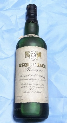 古酒 ウシュクベ リザーブ 750ml 43 スコッチウイスキー２０００円 凸ぽん 川尻のウイスキーの中古あげます 譲ります ジモティーで不用品の処分