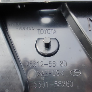 AGH30W　ベルファイア　新車外し　純正フロントグリル・バンパー