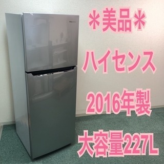 配達無料地域あり＊人気のハイセンス  2016年製＊とってもお得です♪♪