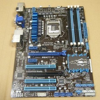 【取引終了しました】ASUSのマザーボード「P8H77-V(RE...