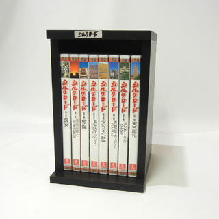 ユーキャン シルクロード DVD 8巻セット 木製ケース付 札幌...