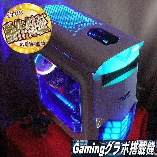 SSD+GTX770☆PUBG/R6S/Ark動作OK♪ゲーミングPC