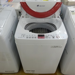 安心の6ヶ月保証付！2013年製SHARPの7.0kg全自動洗濯