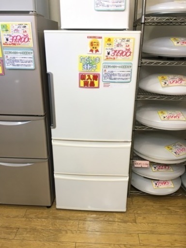 2017年製 AQUA 272L冷蔵庫 AQR-271F