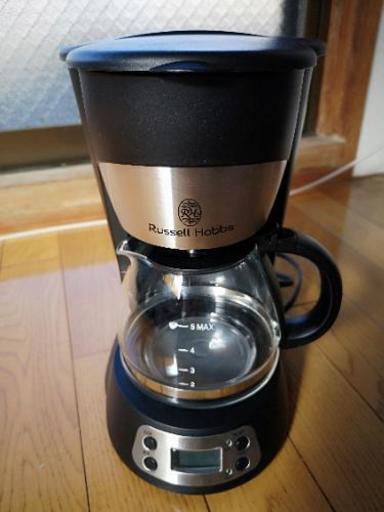 コーヒーメーカー　Russell Hobbs
