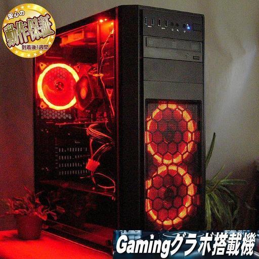 新品SSD+GTX770+i3-4130☆WiFi対応PUBG/COD動作OK♪