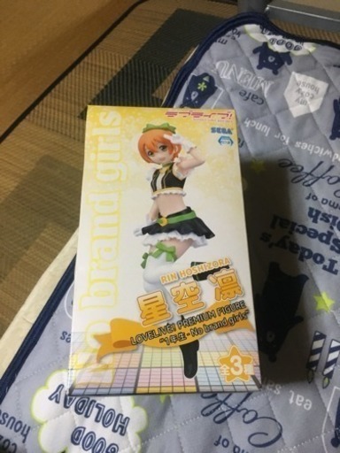 部屋の整理のため