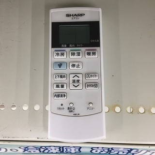 東区 和白 SHARP 2.2kwエアコン 2013年製 AY-C22SD-W 0118-10 ...
