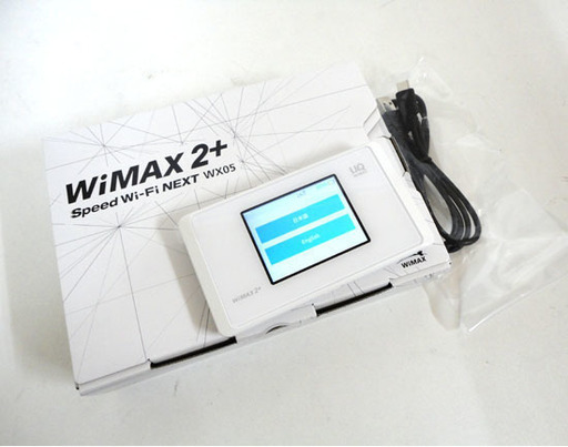 Speed Wi-Fi NEXT WX05 | hmgrocerant.com