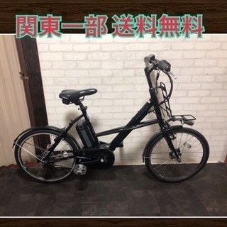 ♦️EJ2961番電動自転車