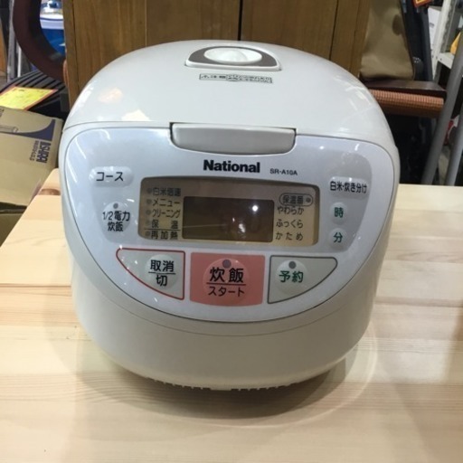 #2015 パナソニック ナショナル SR-A10A 炊飯器 5.5合炊き