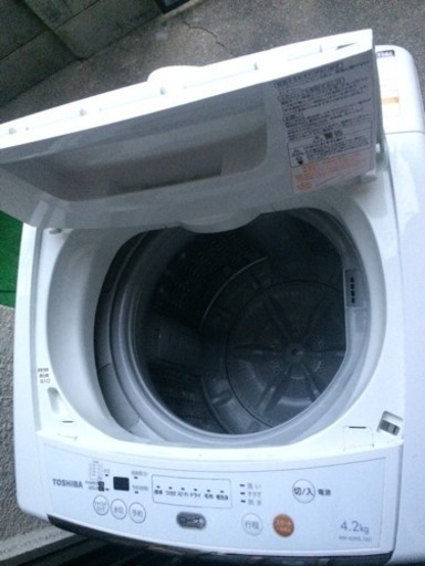 Toshiba 洗濯機 4.2kg