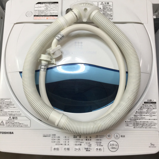【期間限定30％OFF・送料無料・設置無料サービス有り】洗濯機 2017年製 TOSHIBA AW-5G5 中古