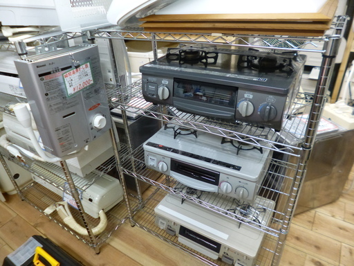 風呂釜 団地 中川区【取引中】