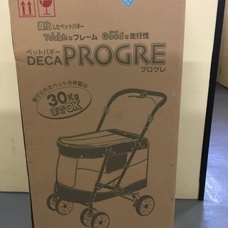 札幌市内、近郊お届けします！大幅値下げ！！新品、中型犬用ペットバギー・DECAプログレ