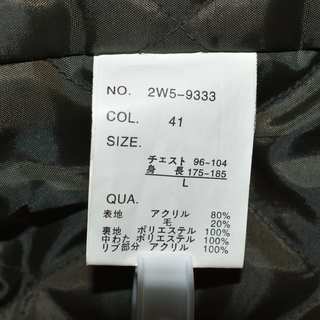 【身幅：６０cm】ウールリッチ チェック ブルゾン m l 【WOOLRICH】