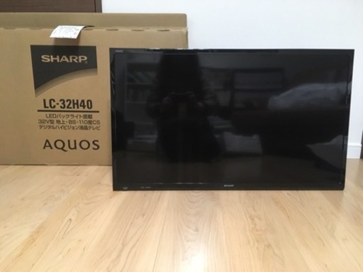 【値下げ】新品未使用 SHARP AQUOS 32インチテレビ lc32-h40