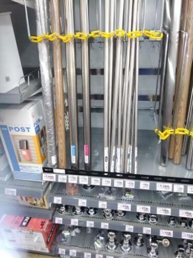 ステンレス製長いパイプ エビちゃんバザー 本八戸のその他の中古あげます 譲ります ジモティーで不用品の処分