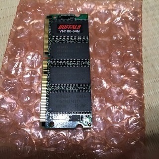 古いPCの強化に メモリ 64MB