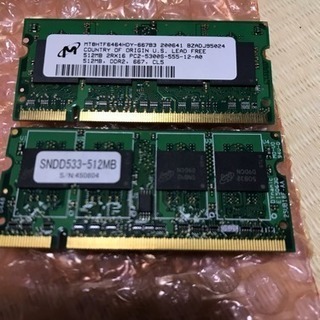 DDR2 512MBx2