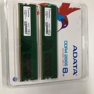 DIMMメモリ 4GB×2枚  新品未使用-開封済み