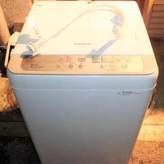 ☆パナソニック Panasonic NA-F60B9 6.0kg 全自動洗濯機◇送風