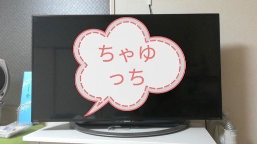 SHARP☆AQUOS☆LC-40U45☆2017制液晶テレビ