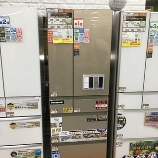 【☆終了間近☆ほぼ新品 パナソニック Panasonic 冷蔵庫 ゴールドNR-F503HPX 概要 パナソニックパーシャル搭載冷蔵庫 NR-F503HPX | 冷蔵庫
