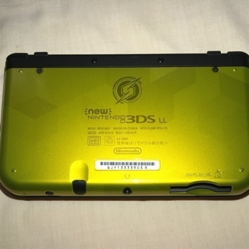 3DS 限定モデル サムスエディション | procomm.ca