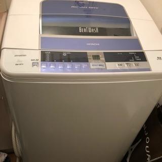 HITACHI電気洗濯乾燥機 2014年製造 3年半使用ビートウォッシュ assurwi.ma
