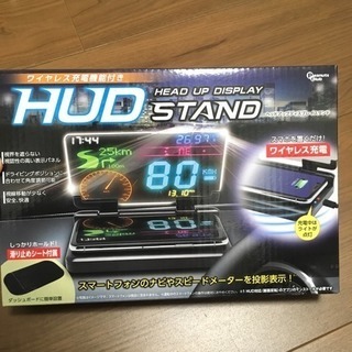 HUDヘッドアップディスプレイスタンド 黒