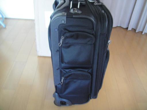 Travelpro FlightCrew5 22