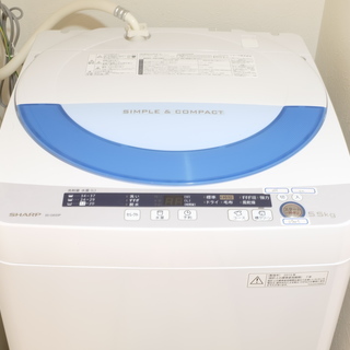 【至急】家電と家具一式を譲ります 【民泊にて使用】【1人～3人暮らし】