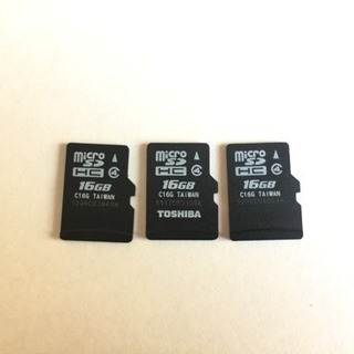 東芝製 micro SDHC 16GB 3枚組 送料込 中…
