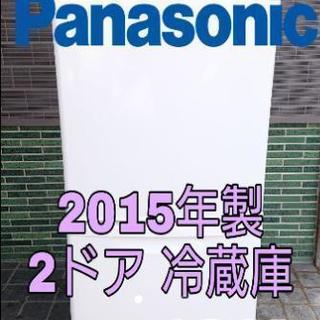 2015年製 2ドア冷蔵庫 Panasonic NRB147w ...