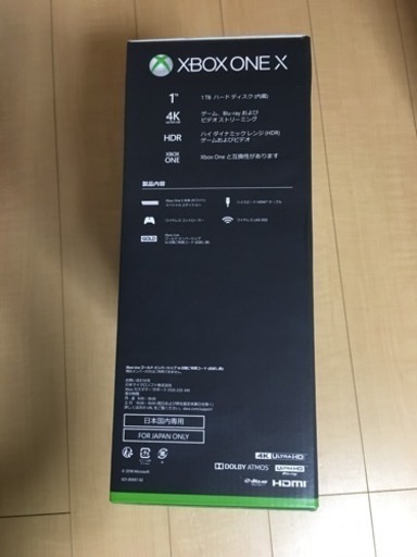 Xbox One ホワイト スペシャルエディション 新品！ (フーちゃん) 板橋 