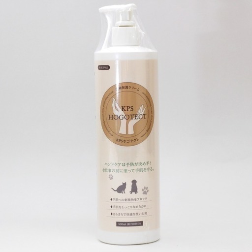 KPS　ホゴテクト　500ml