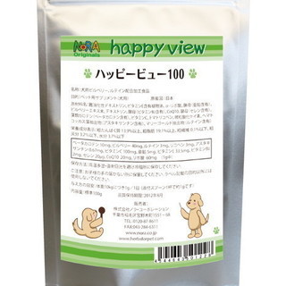 【犬用品】【新品】ハッピービュー100【瞳ケアサプリ】