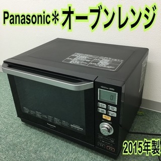 配達無料地域あり＊ Panasonic オーブンレンジ  201...