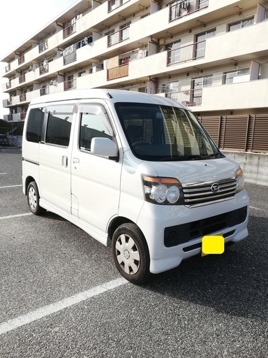 ダイハツアトレー部品取り （取引中】アトレーワゴン車検切れ