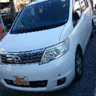 早い者勝ち 美車 セレナ