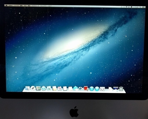 Apple 良品 iMac Early 2008 OSX 10.8.5 中古動作品