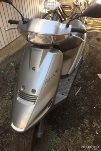 アドレスv100
