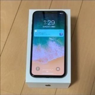 赤ロムiphone