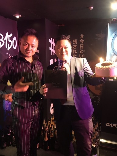 Bar 3110 3150でサッカーのパブリックビューイング 1 21 月 00 日本vsサウジアラビア ゼロ賃貸 心斎橋のダイニングバーの無料広告 無料掲載の掲示板 ジモティー Bar 3110 3150でサッカーのパブリックビューイング 1 21 月 00 日本vsサウジアラビア ゼロ賃貸 心斎橋のダイニングバーの無料広告 無料掲載の掲示板 ジモティー