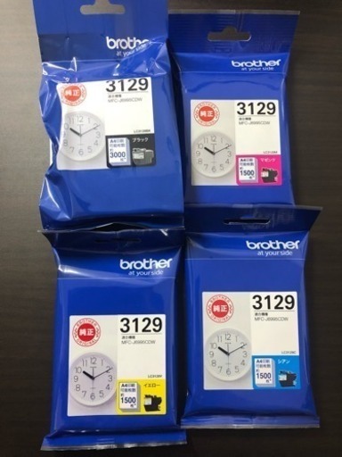 新品◆brother純正インクLC3129 4色セット20%OFF!!