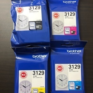 新品◆brother純正インクLC3129 4色セット20%OFF!!