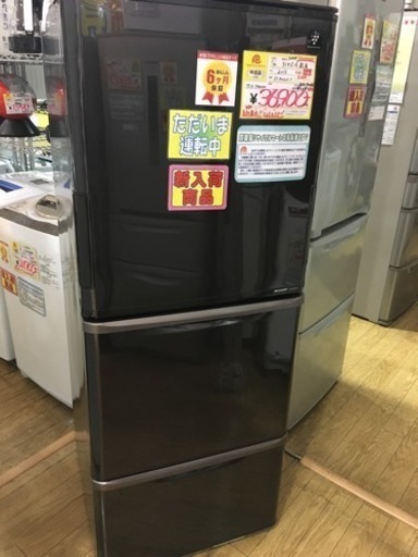 本店は シャープ SHARP 2013年製 314L冷蔵庫 SJ-PW31X-T どっちもドア プラズマクラスター 冷蔵庫