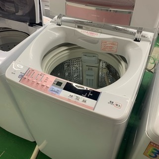 中古 BA72 HITACHI 7.0kg 全自動洗濯機 BW-...