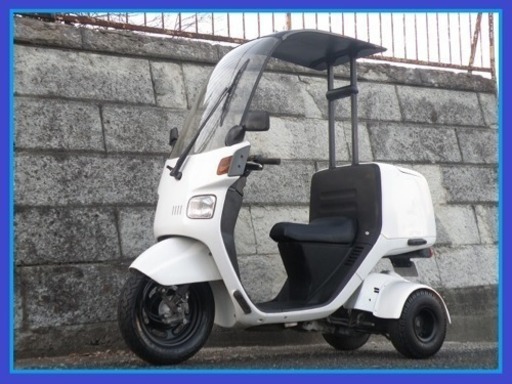 ☆オーバーフェンダー!ジャイロキャノピーワゴンミニカー改 ノーヘルOK!のミニカー仕様です!